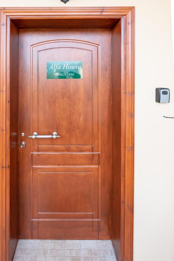 Alfa House Apartment Ioannina Ngoại thất bức ảnh